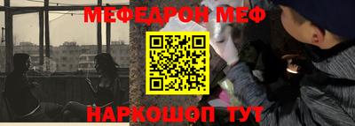 дурь Будённовск
