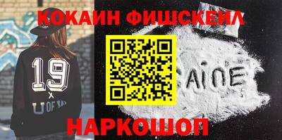 дурь Будённовск