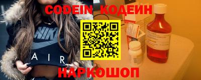 дурь Будённовск