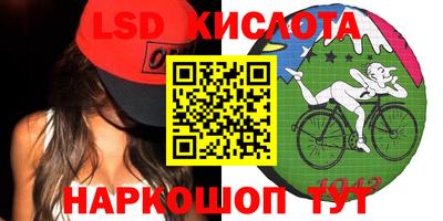 прущая мука Бузулук