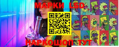 прущая мука Бузулук