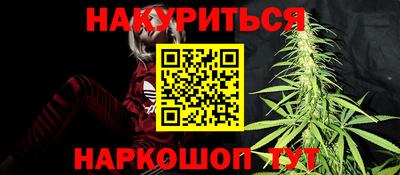прущая мука Бузулук