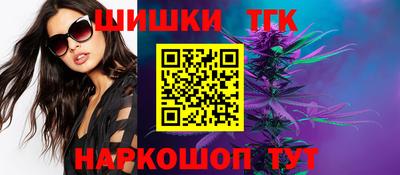 ALPHA-PVP Бугуруслан