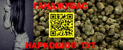 дурь Будённовск