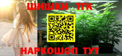 ALPHA-PVP Бугуруслан