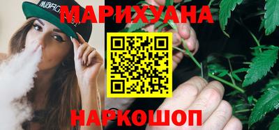 дурь Будённовск