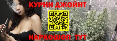 ALPHA-PVP Бугуруслан