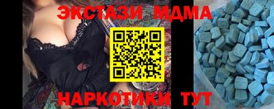 ALPHA-PVP Бугуруслан