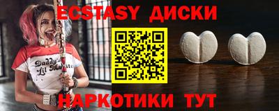 ALPHA-PVP Бугуруслан