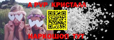 дурь Будённовск