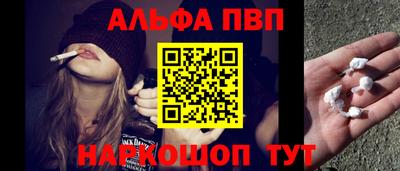 дурь Будённовск