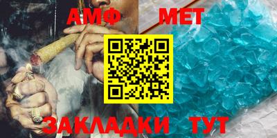 ALPHA-PVP Бугуруслан