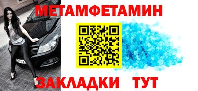 ALPHA-PVP Бугуруслан