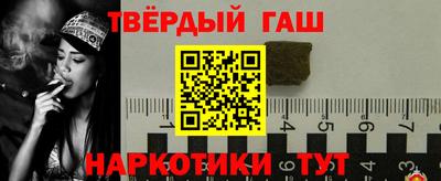 прущая мука Бузулук