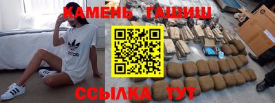 дурь Будённовск