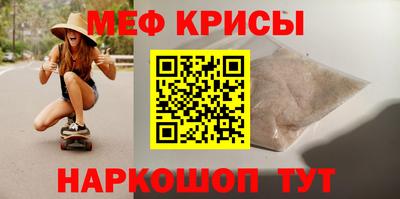 a pvp Изобильный