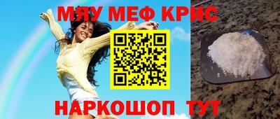 дурь Будённовск