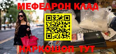 прущая мука Бузулук