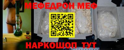 СК Ирбит