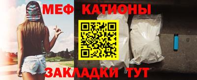 ALPHA-PVP Бугуруслан